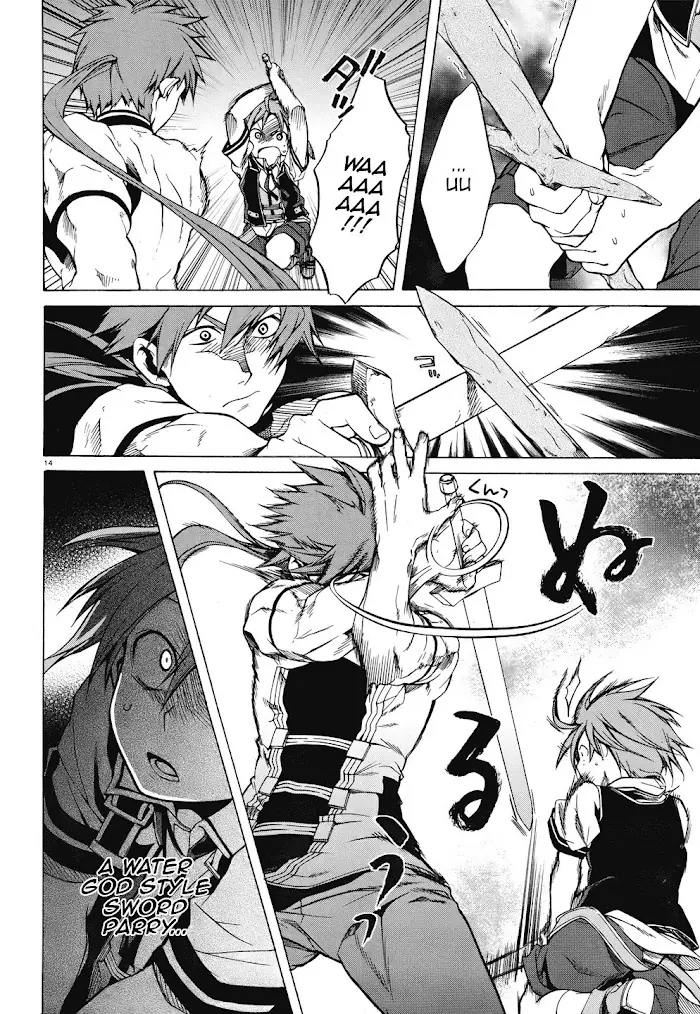 Mushoku Tensei Chapter 6 image 17_optimized